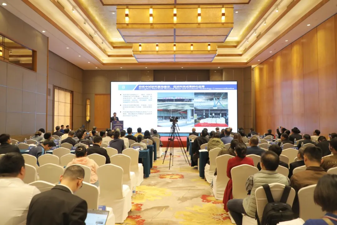 2025年天然橡膠產業高質量發展分論壇在?？谂e行